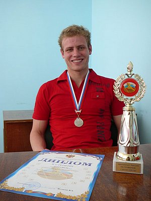 События НИУ «БелГУ» важная победа