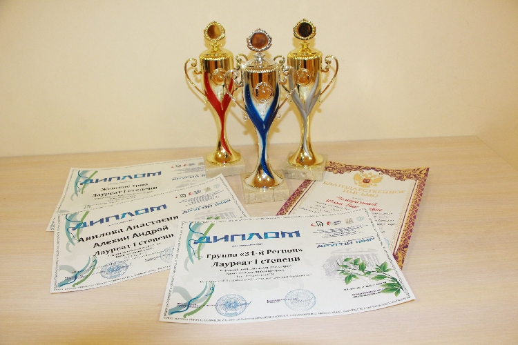 События НИУ «БелГУ» победители «другого мира»