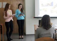 О бизнесе по-немецки