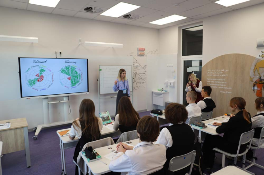 События НИУ «БелГУ» магистрант ниу «белгу» победила в конкурсе «педагогический дебют»