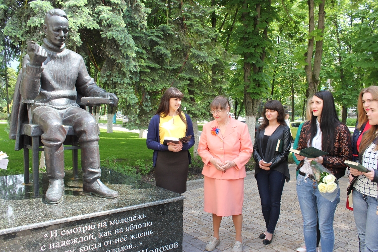 События НИУ «БелГУ» финальный арт-аккорд «весенней нобелианы»