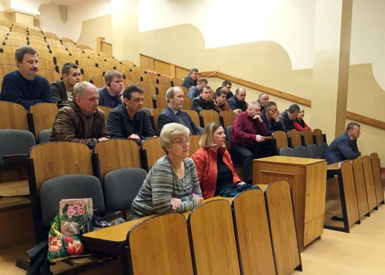 События НИУ «БелГУ» обеспечение безопасности в университете