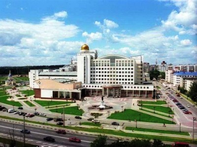 События НИУ «БелГУ» именная стипендия ректора