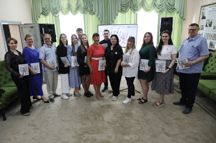 События НИУ «БелГУ» девятый выпуск альманаха университетского творчества «созвездие белгу» презентовали в день 225-летия а.с. пушкина