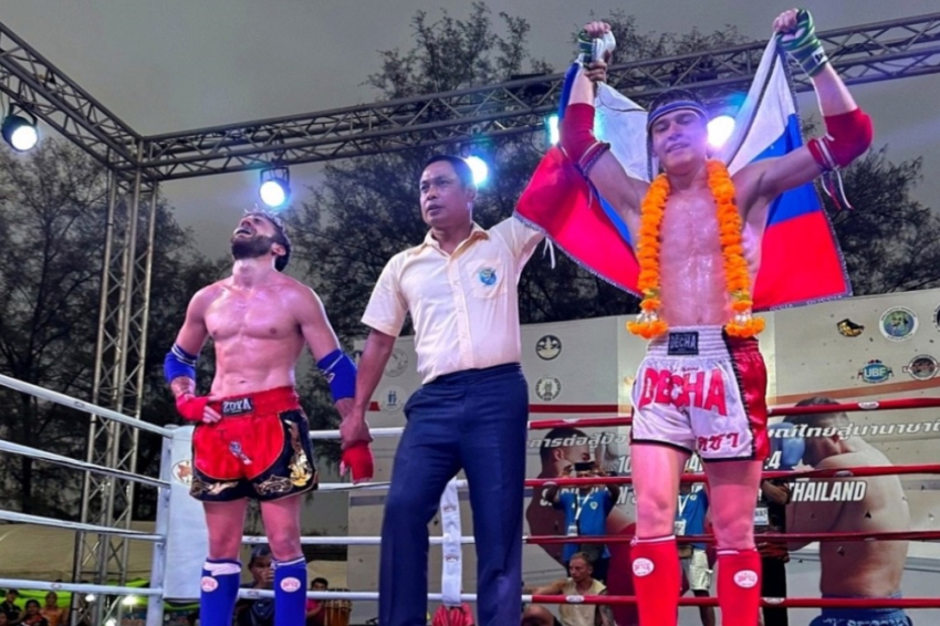 События НИУ «БелГУ» студенты ниу «белгу» отличились на международных играх в дисциплинах тайских боевых искусств