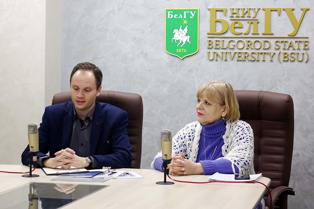 Литературная мастерская НИУ «БелГУ» состоялась в прямом эфире