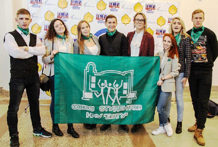 Белгородский госуниверситет получил «золото» «Communication-2015» События НИУ «БелГУ» белгородский госуниверситет получил «золото» «communication-2015»