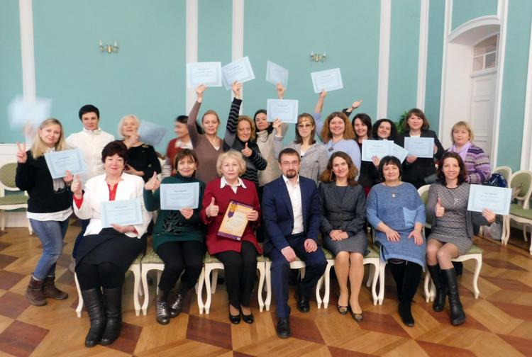 События НИУ «БелГУ» профилактика эмоционального выгорания