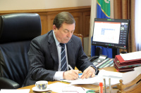 В НИУ «БелГУ» обсудили перспективы развития вузовской науки