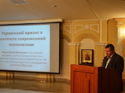 События НИУ «БелГУ» нравственные императивы в праве