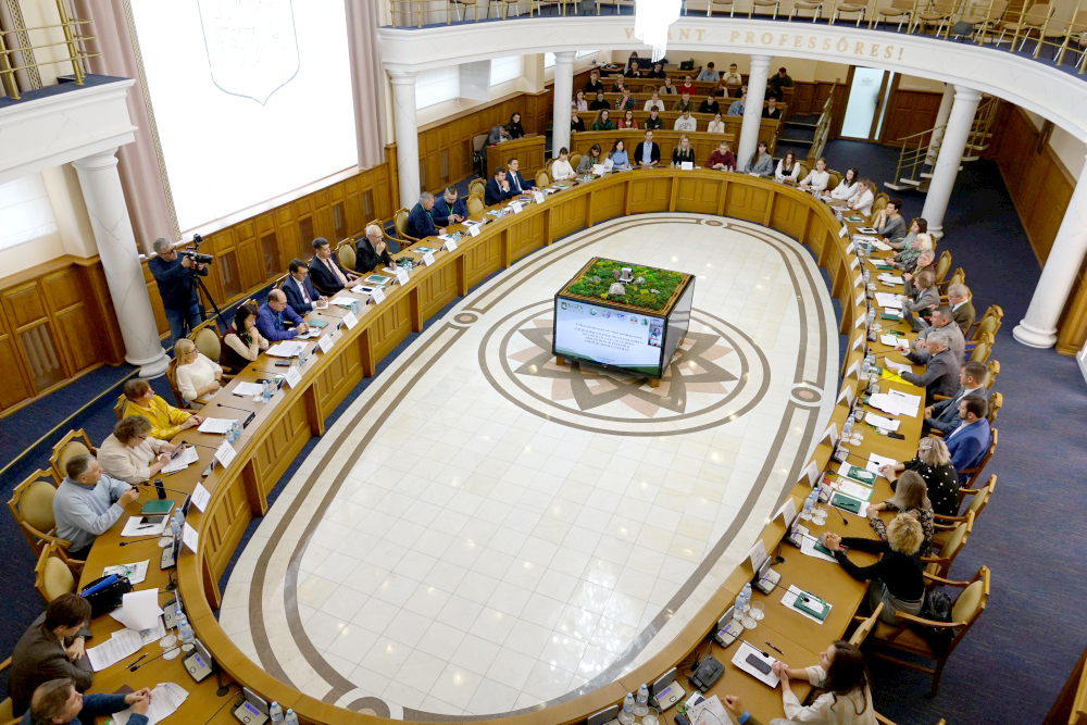 Актуальные вопросы природопользования, экологии и устойчивого развития обсудили в Белгородском госуниверситете