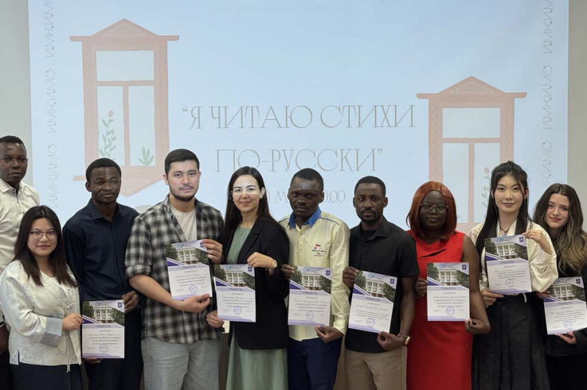 В БелГУ подвели итоги международного конкурса художественных декламаций События НИУ «БелГУ» в белгу подвели итоги международного конкурса художественных декламаций