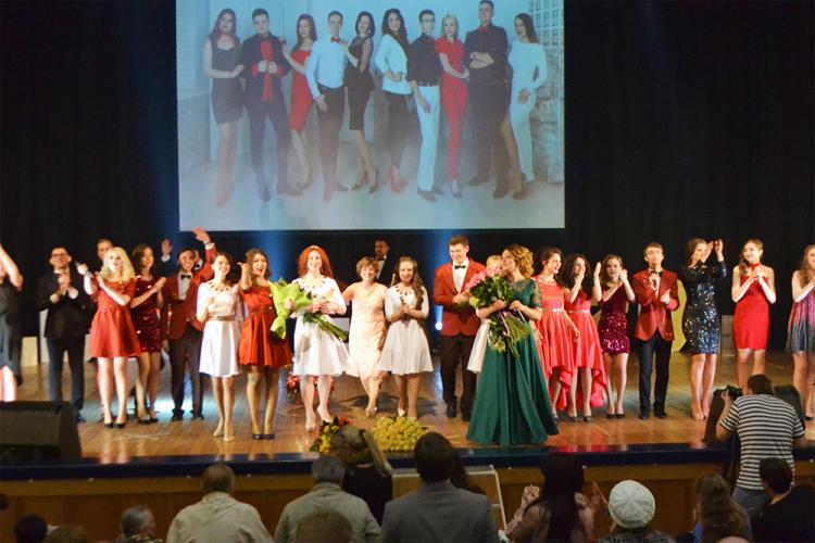 События НИУ «БелГУ» арт-студии «вереск» – 20 лет