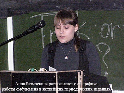 События НИУ «БелГУ» наши – в числе победителей