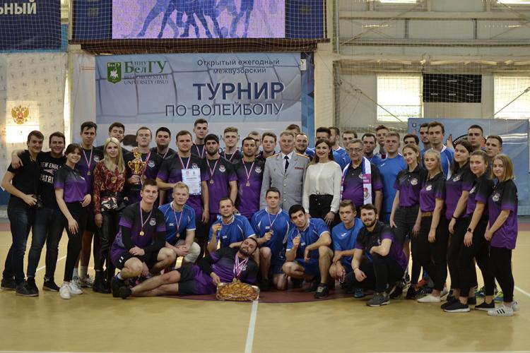 События НИУ «БелГУ» соревнования стойкости, мужества и характера