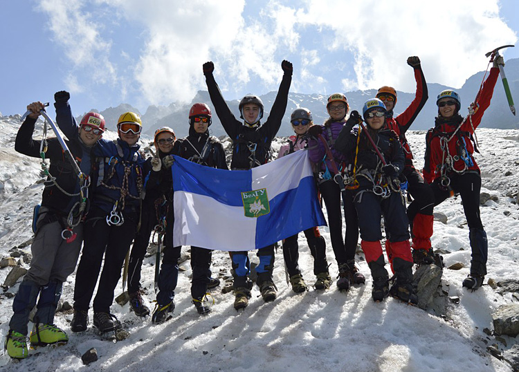 Объявления НИУ «БелГУ» новый поход туристического клуба «кондор»