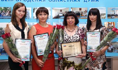 События НИУ «БелГУ» скажем наркотикам нет!