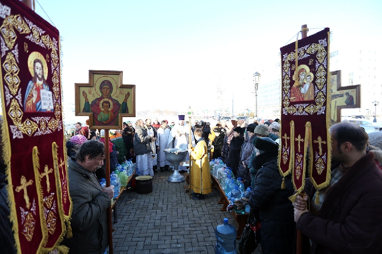 События НИУ «БелГУ» ниу «белгу» отмечает крещение господне