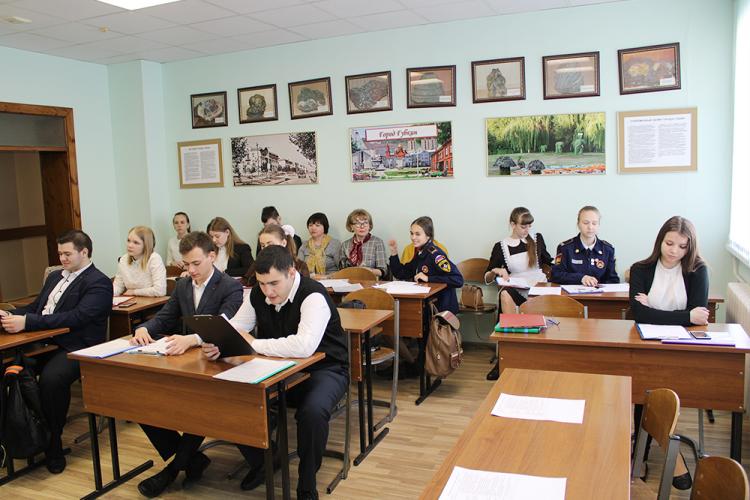 События НИУ «БелГУ» проекты юных географов