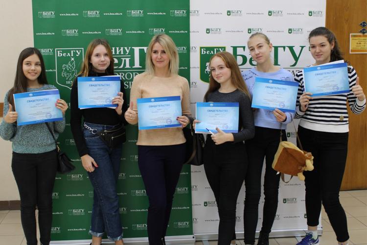 События НИУ «БелГУ» в белгородском государственном университете прошёл географический диктант
