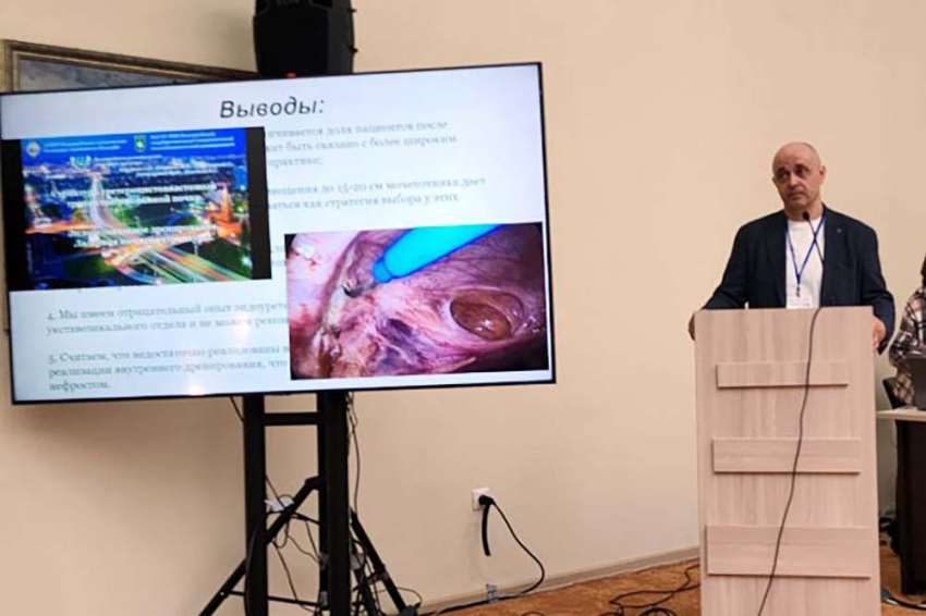 События НИУ «БелГУ» учёные мединститута ниу «белгу» выступили на ii евразийском конгрессе урологов в уфе