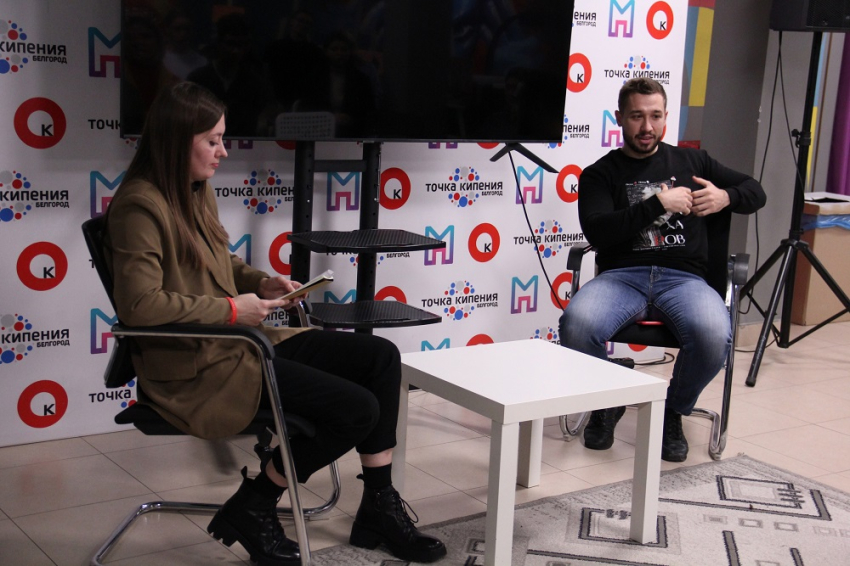 События НИУ «БелГУ» доцент белгородского госуниверситета рассказала в лекции, как понимать книги и фильмы