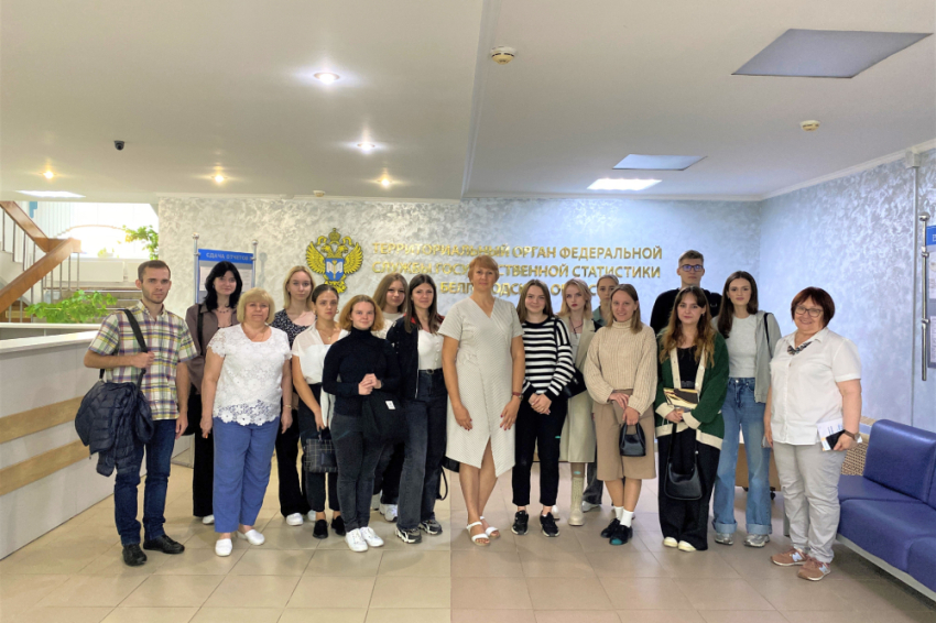 События НИУ «БелГУ» студентов-социологов ниу «белгу» ознакомили с работой белгородстата