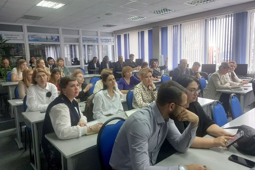 В Старооскольском филиале НИУ «БелГУ» провели методический антитеррористический семинар