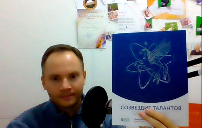 События НИУ «БелГУ» об особенностях художественной редактуры – студентам ниу «белгу» 