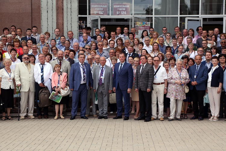 События НИУ «БелГУ» продовольственную и экологическую безопасность страны обсудят в белгу