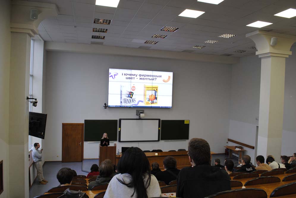 «День 1С:Карьеры» для студентов технических специальностей прошёл в НИУ «БелГУ»