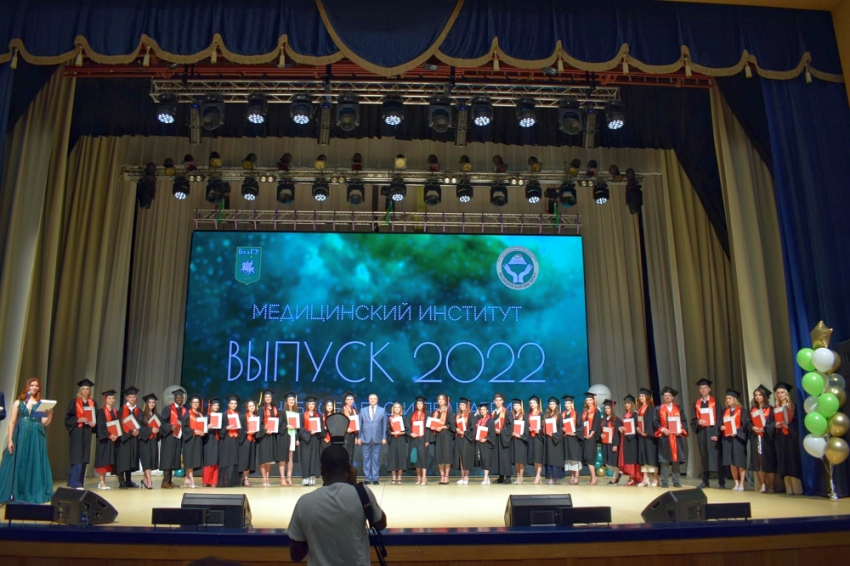 События НИУ «БелГУ» специалисты в области медицины получили дипломы о высшем образовании