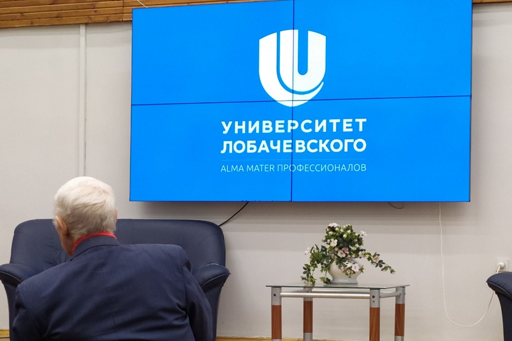 Учёные НИУ «БелГУ» впервые приняли участие в редкоземельном форуме