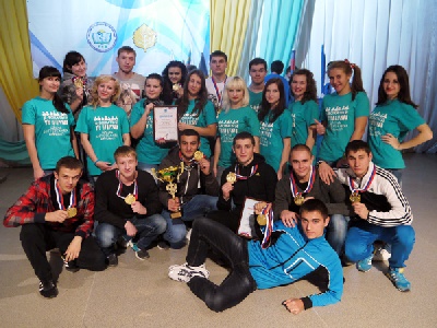 События НИУ «БелГУ» главный приз – дружба и хорошее настроение