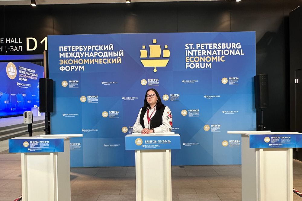 Доцент НИУ «БелГУ» посетила «День будущего» на ПМЭФ-2026