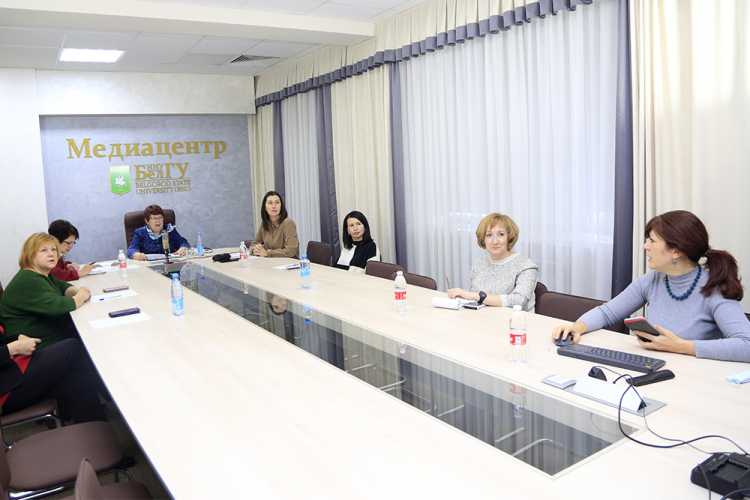 События НИУ «БелГУ» ранний возраст: новые ориентиры педагогических исследований в ниу «белгу»