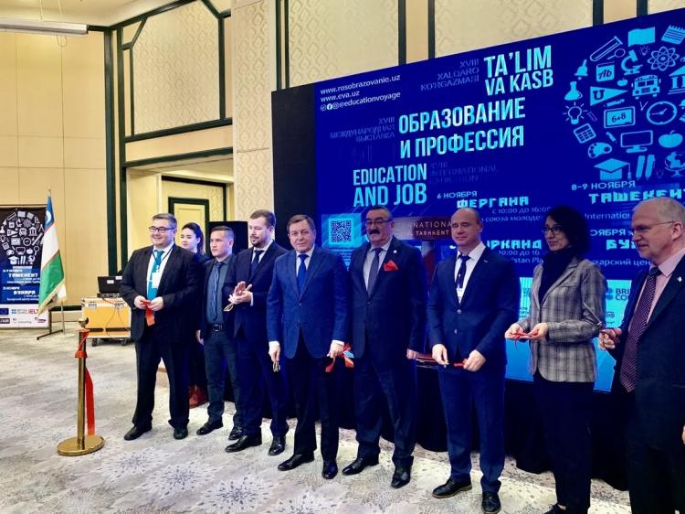 События НИУ «БелГУ» белгородский госуниверситет представил свои образовательные программы в узбекистане 