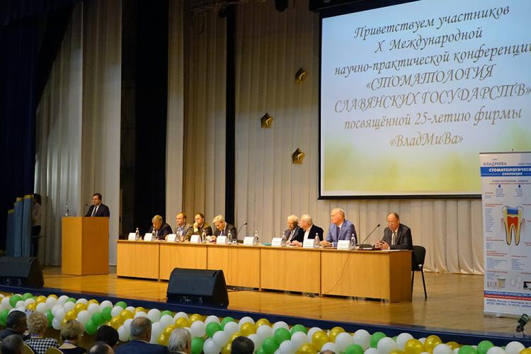 События НИУ «БелГУ» лучшие стоматологи собрались в ниу «белгу»