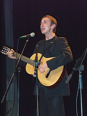 События НИУ «БелГУ» встреча с клубом авторской песни