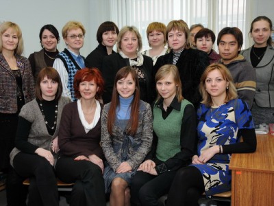 События НИУ «БелГУ» мировая экономика: 10 лет в ниу «белгу»