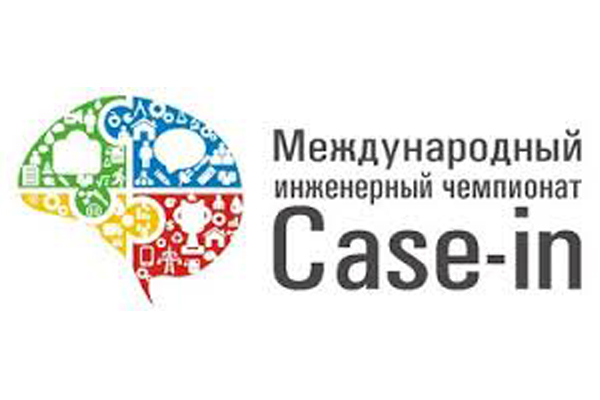 Лига горного дела Международного чемпионата пройдёт в НИУ «БелГУ» События НИУ «БелГУ» лига горного дела международного чемпионата пройдёт в ниу «белгу»