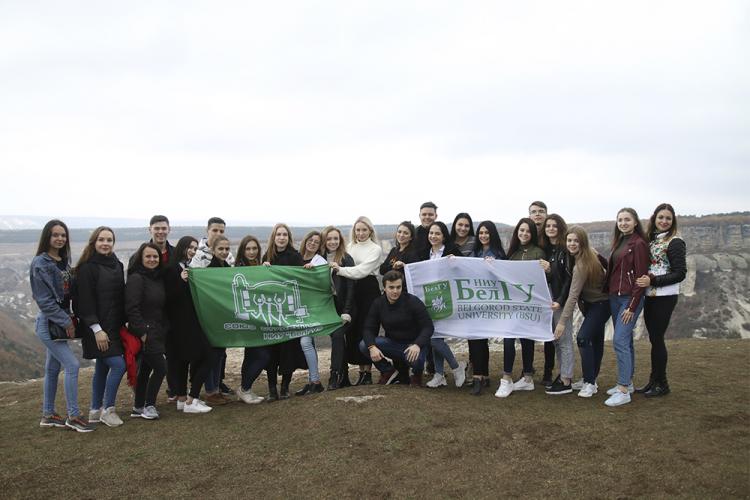 События НИУ «БелГУ» делегация ниу «белгу» посетила крымский полуостров