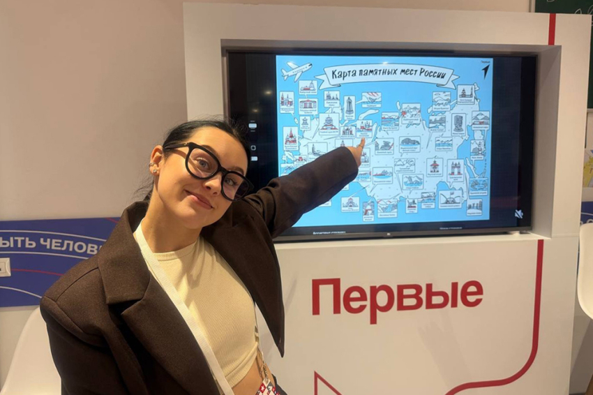 События НИУ «БелГУ» вкр студентки ниу «белгу» – в топ-50 всероссийского конкурса «стартап как диплом»