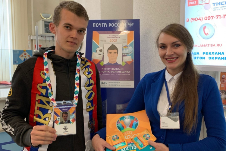 События НИУ «БелГУ» к встрече континентального футбольного турнира готов