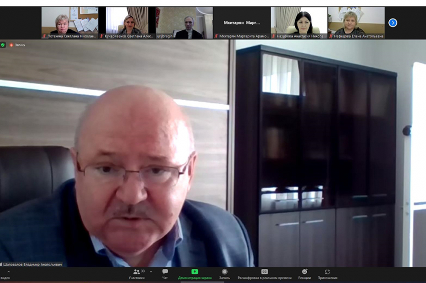 События НИУ «БелГУ» ниу «белгу» прошел успешно инспекционный аудит системы менеджмента качества