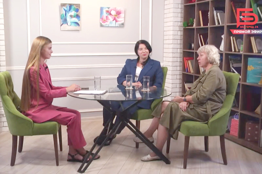 События НИУ «БелГУ» преподаватель ниу «белгу» рассказала о грамотности в «прямом эфире»