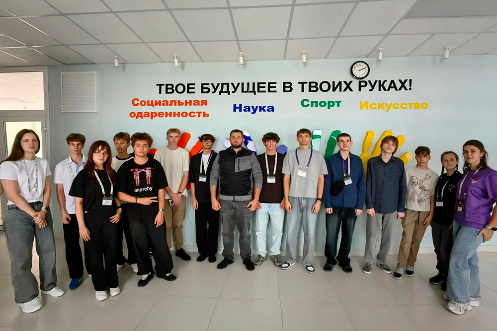 Преподаватели НИУ «БелГУ» провели занятия по искусственному интеллекту для одаренных школьников