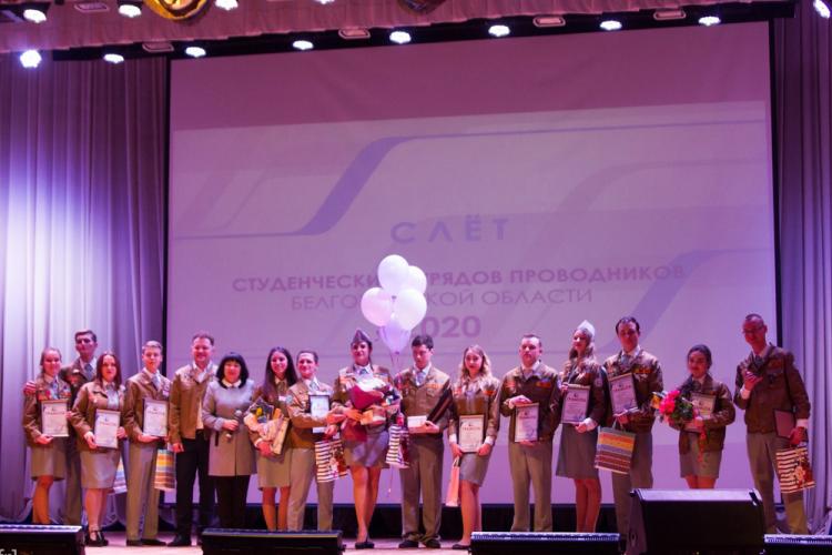 События НИУ «БелГУ» в лидерах студенческого трудового движения

