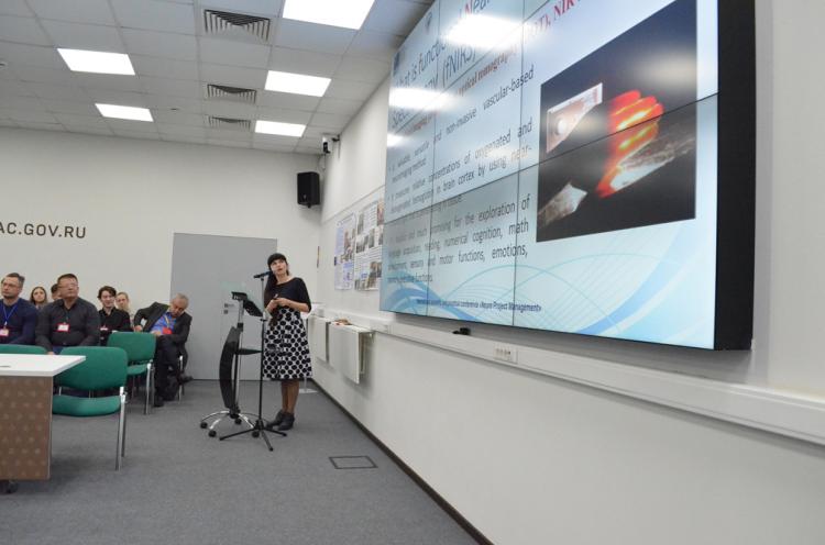 События НИУ «БелГУ» представитель ниу «белгу» – участник neuro project management