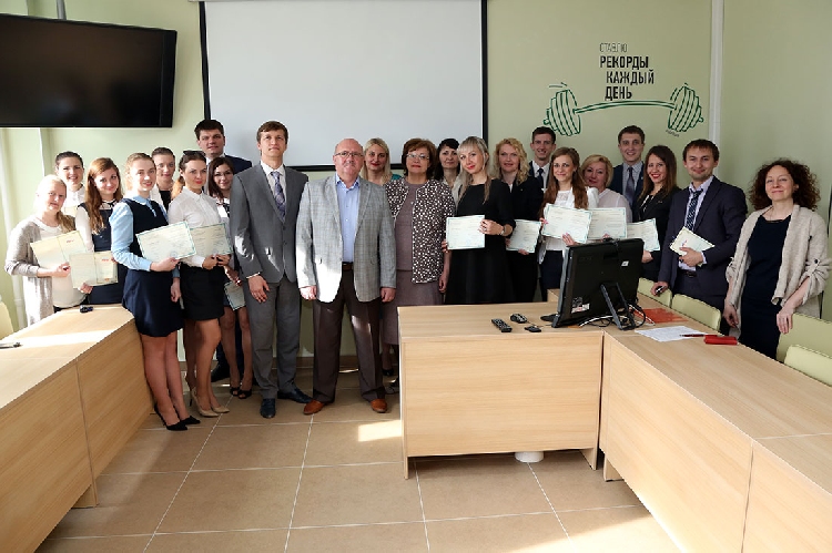 События НИУ «БелГУ» расширяем образовательные границы сотрудничества с пао «сбербанк»